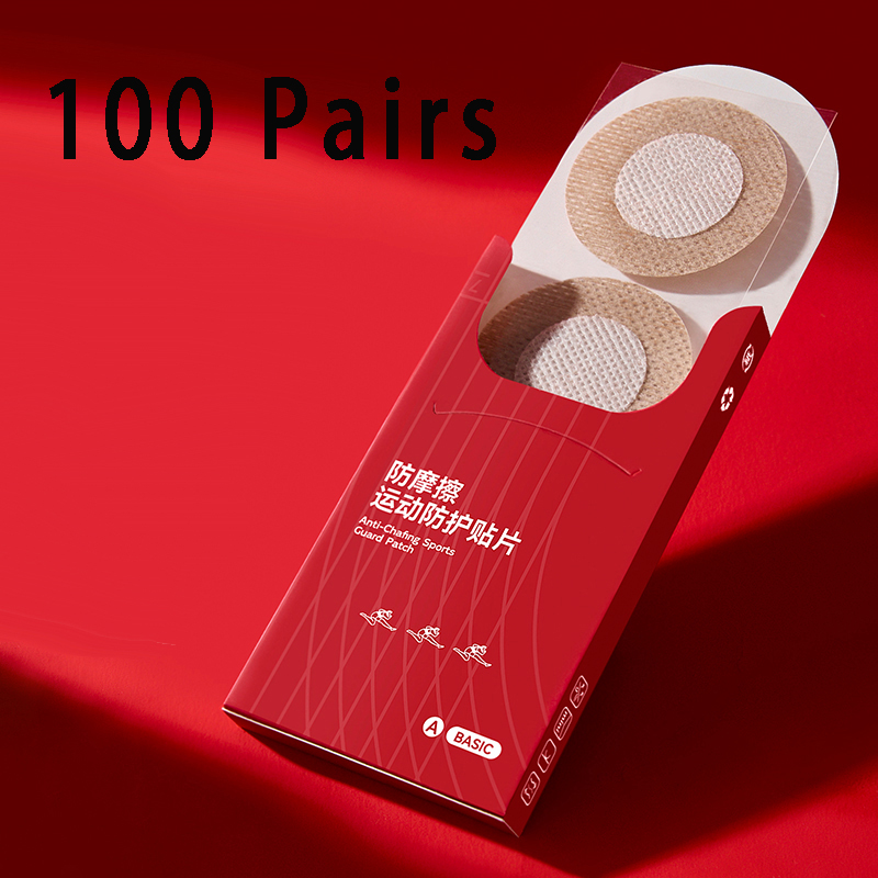 200pcs Invisible Men Nipple Co - Nipple Cover Pasties ulasan dan harga
